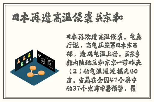 99这里有精品热视频