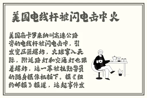 周子瑜黄色网站在线视频