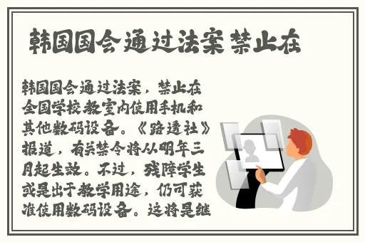 麻花传剧原创mv免费播放